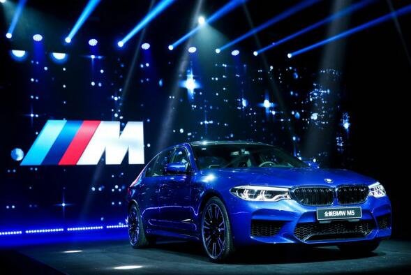 创新塑造典范 全新BMW M5长沙站上市-图5