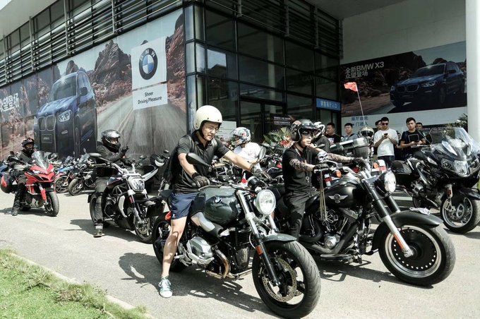 瑞宝BMW摩托车4S中心开业 车友购车首选-图3