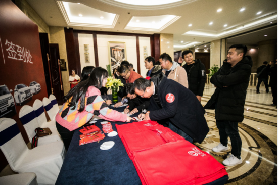 长安FAN局—2018长安汽车湖南区域客户答谢晚宴圆满结束